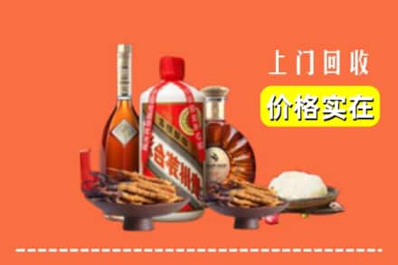诚信求购:应县高价回收白酒