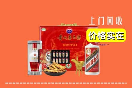 应县回收礼品