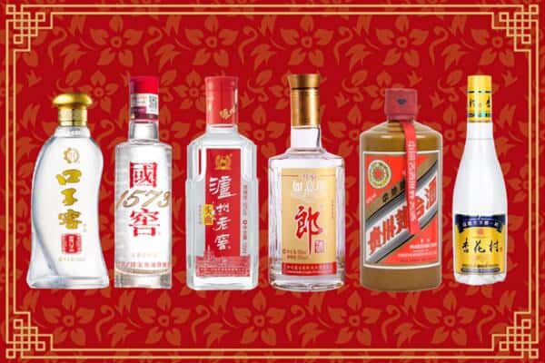 应县回收名酒