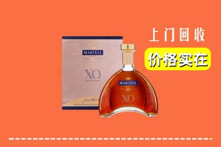 诚信求购:应县高价回收马爹利