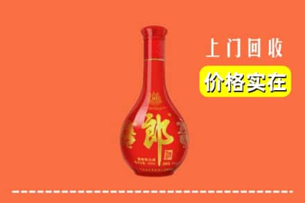 诚信求购:应县高价回收红花郎