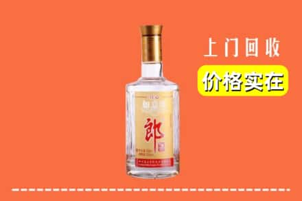 应县回收老郎酒